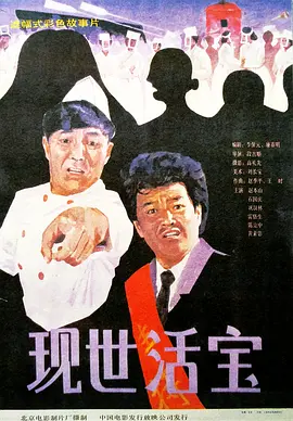 亚洲视频日韩