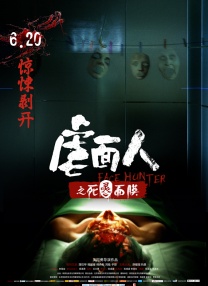 av在线电影观看