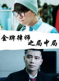 二人扑克剧烈运动视频教程软件