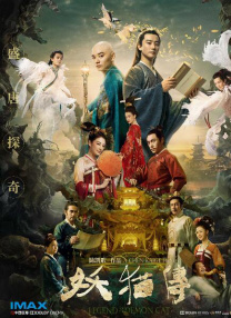 avtt亚洲
