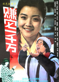 妈妈我想你日本高清观看视频